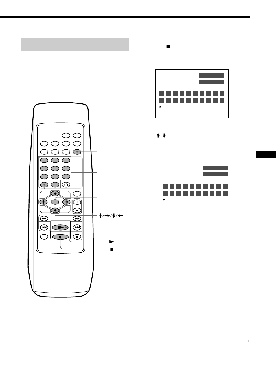 Playing your own programme —programme playback | Sony DVX-100 User Manual | Page 23 / 160