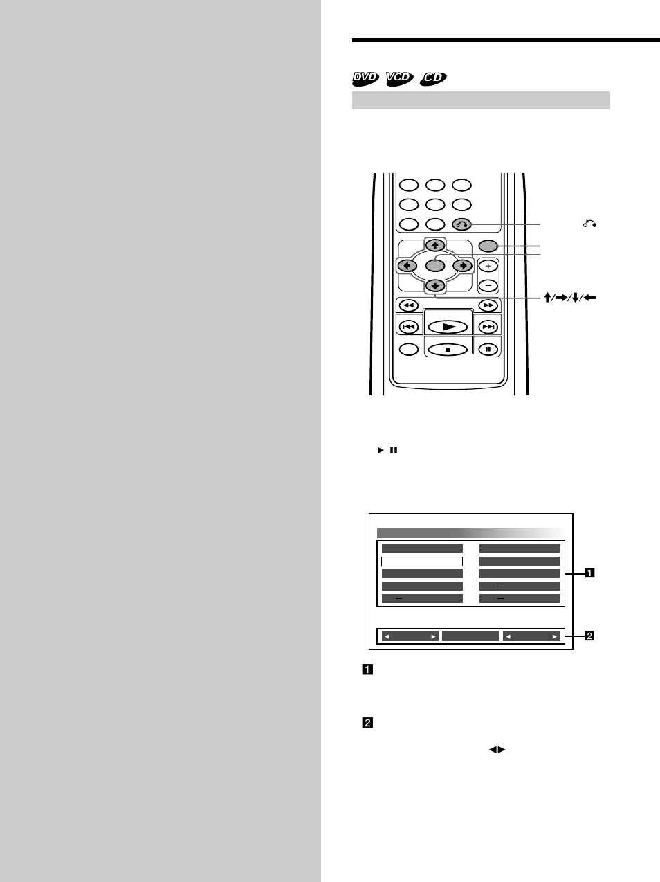 Other functions, Using a disc list | Sony DVX-100 User Manual | Page 26 / 160
