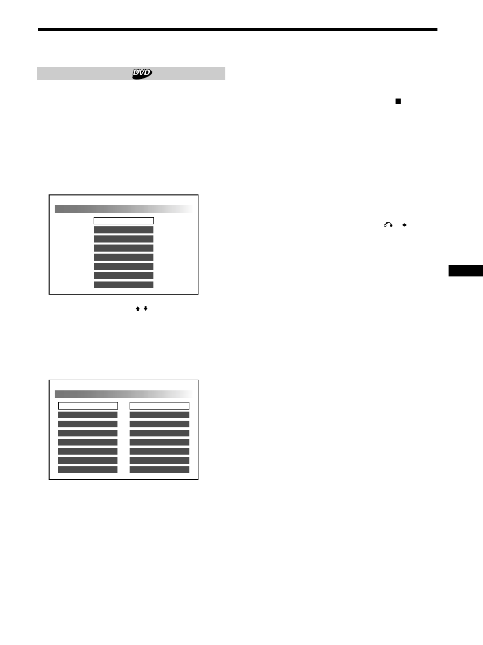 Completing setup changes | Sony DVX-100 User Manual | Page 37 / 160