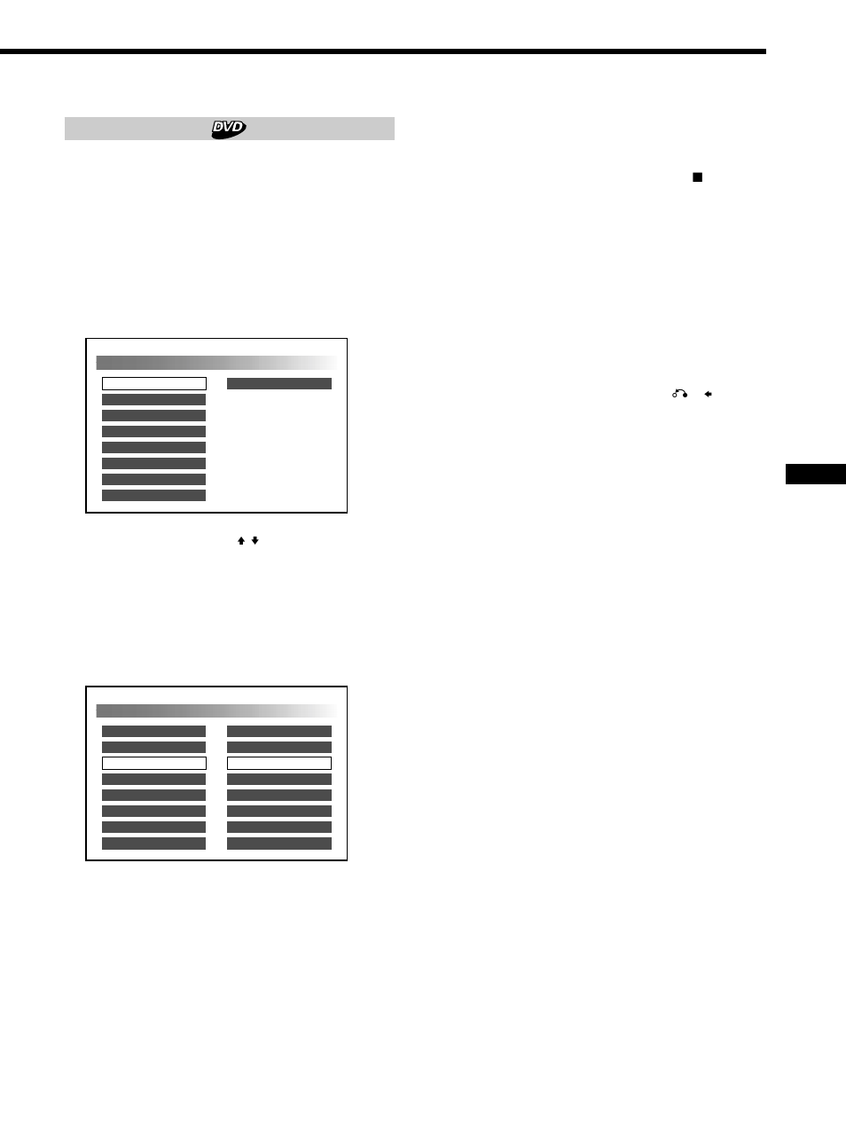 Subtitle language | Sony DVX-100 User Manual | Page 39 / 160
