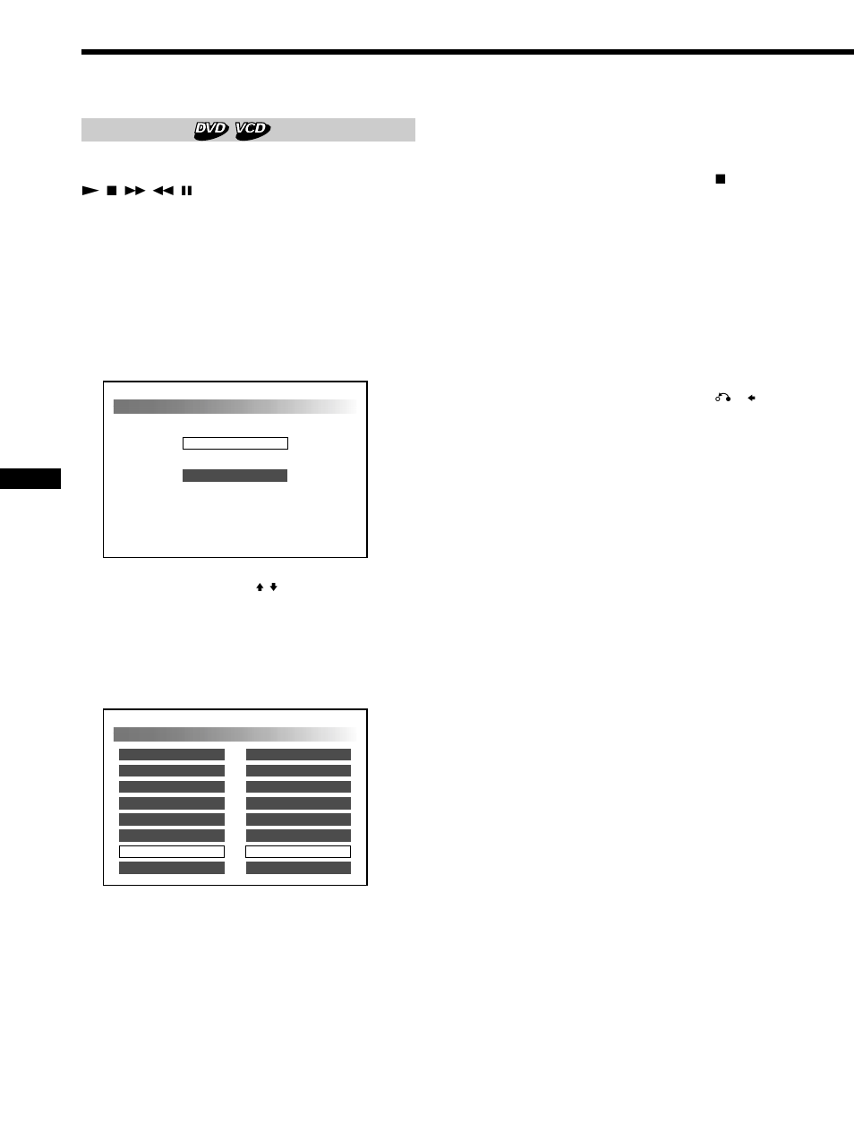Sony DVX-100 User Manual | Page 46 / 160
