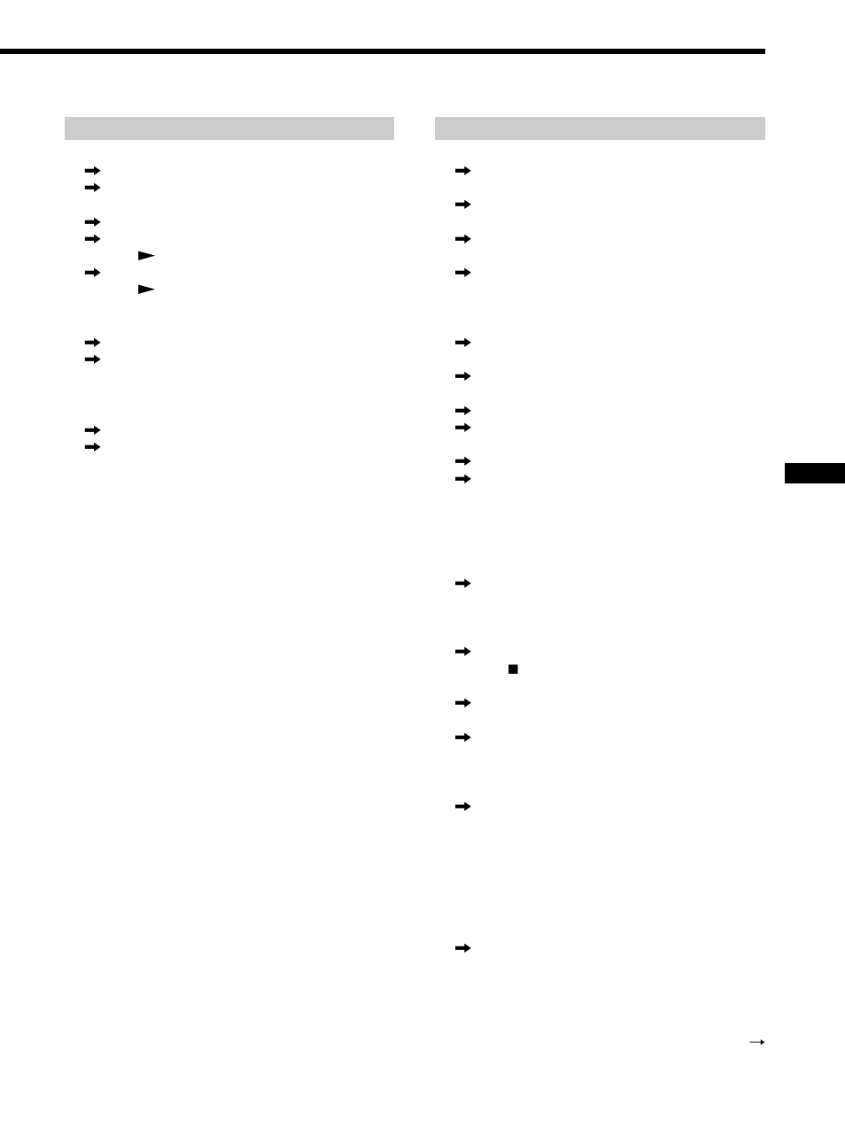 Sony DVX-100 User Manual | Page 49 / 160
