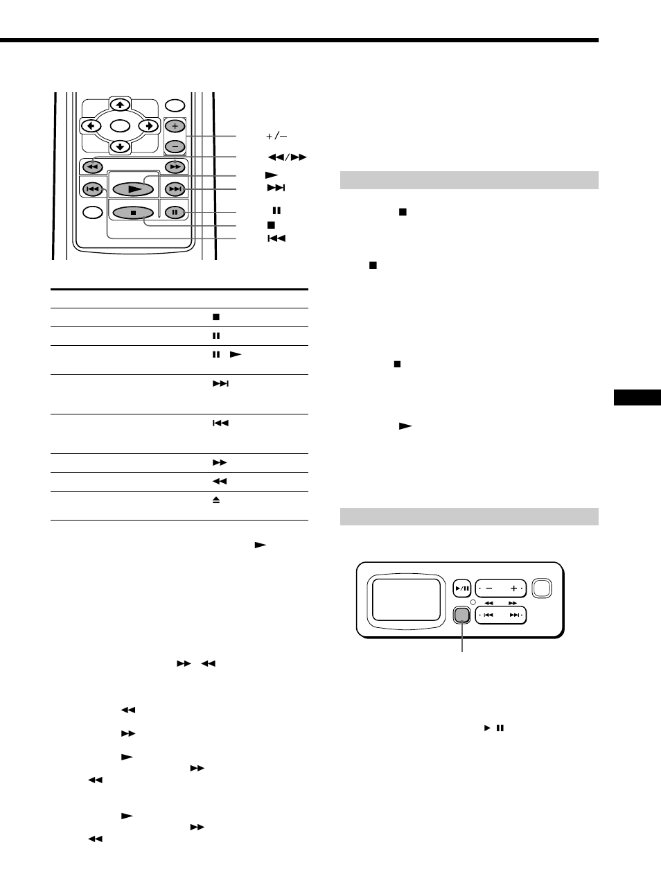 Durante la reproducción, Reanudación de la reproducción, Para apagar la unidad | Sony DVX-100 User Manual | Page 69 / 160