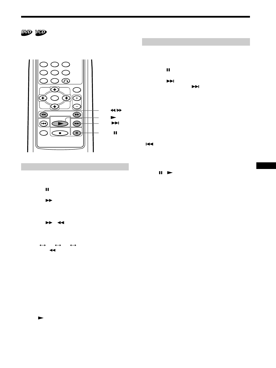 Sony DVX-100 User Manual | Page 73 / 160