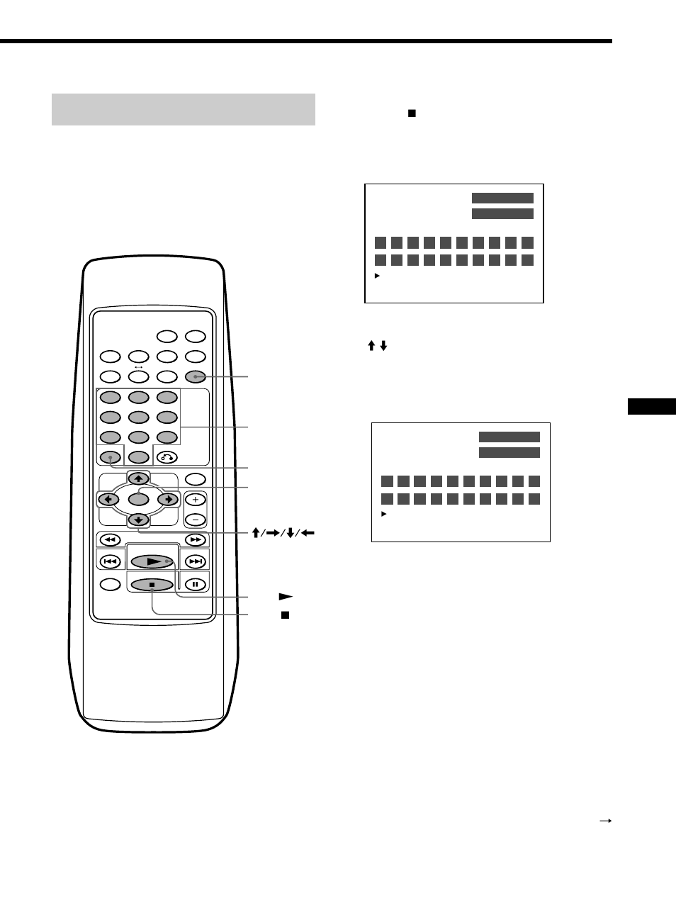 Para hacer su propio programa | Sony DVX-100 User Manual | Page 75 / 160
