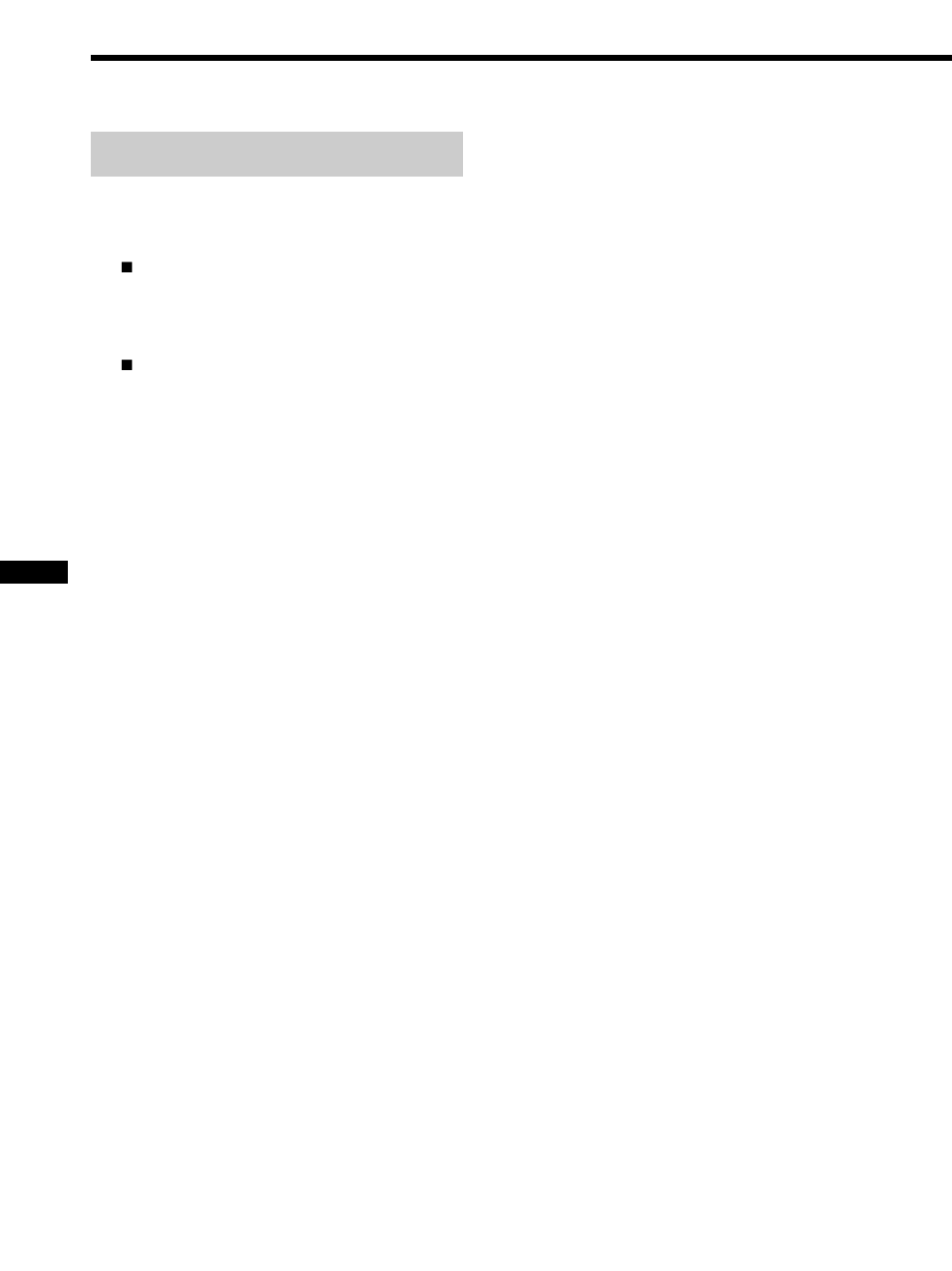 Sony DVX-100 User Manual | Page 86 / 160