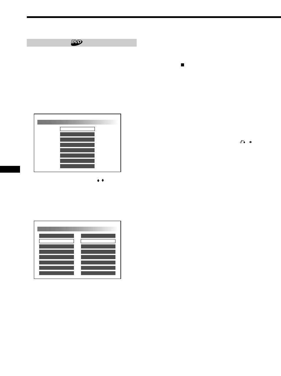 Sony DVX-100 User Manual | Page 90 / 160