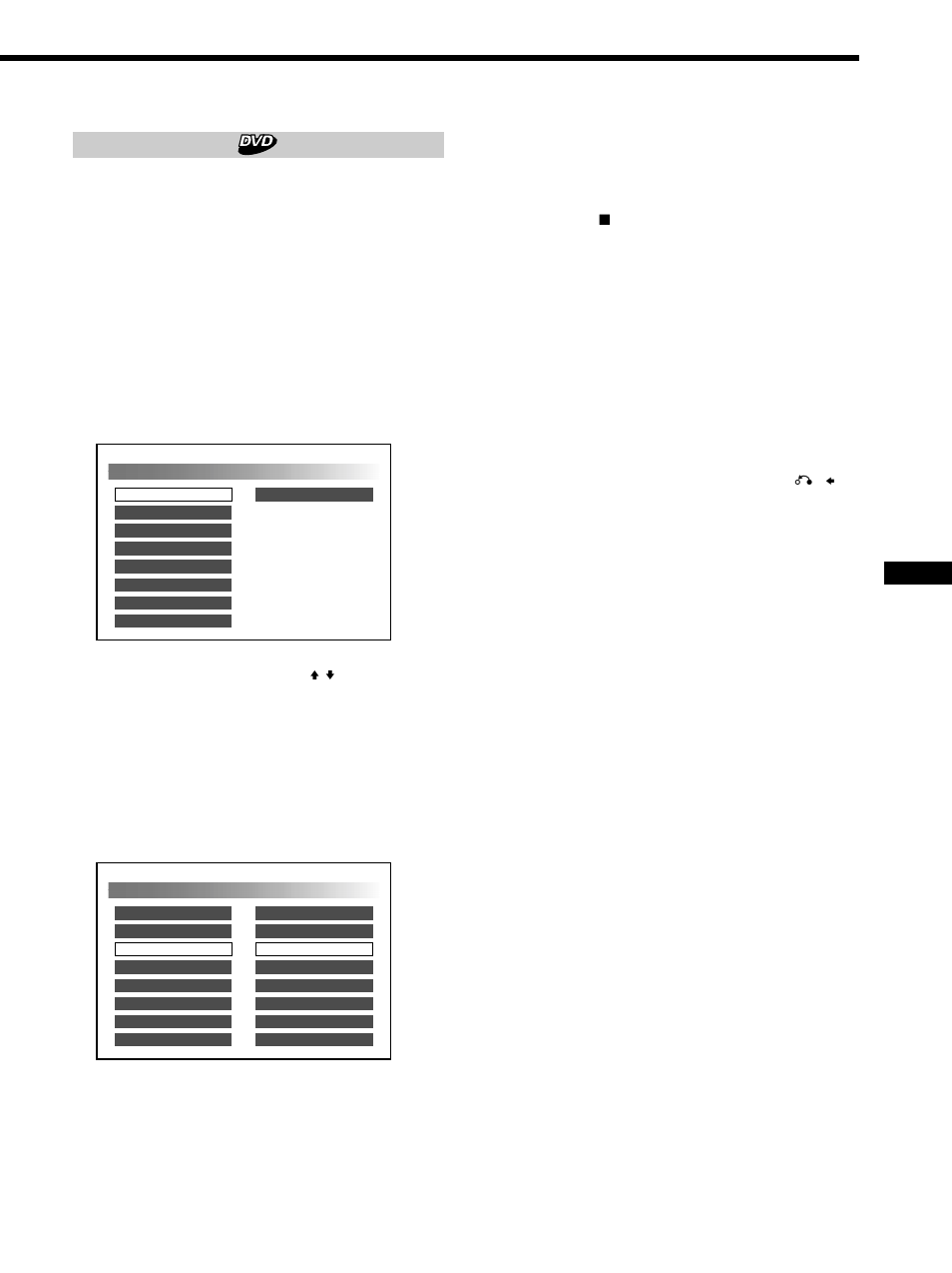 Sony DVX-100 User Manual | Page 91 / 160