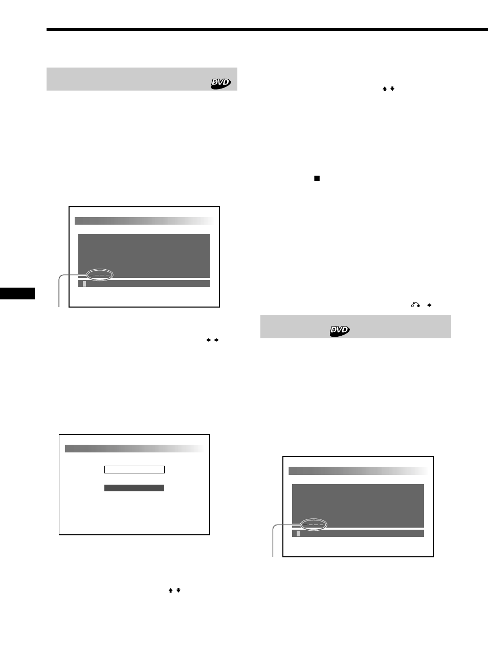 Sony DVX-100 User Manual | Page 96 / 160
