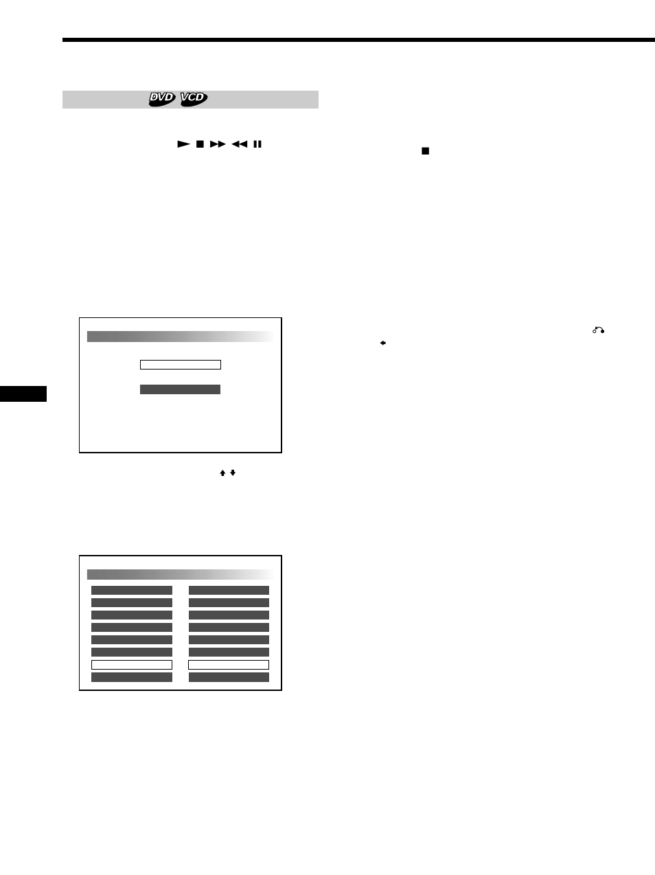 Sony DVX-100 User Manual | Page 98 / 160