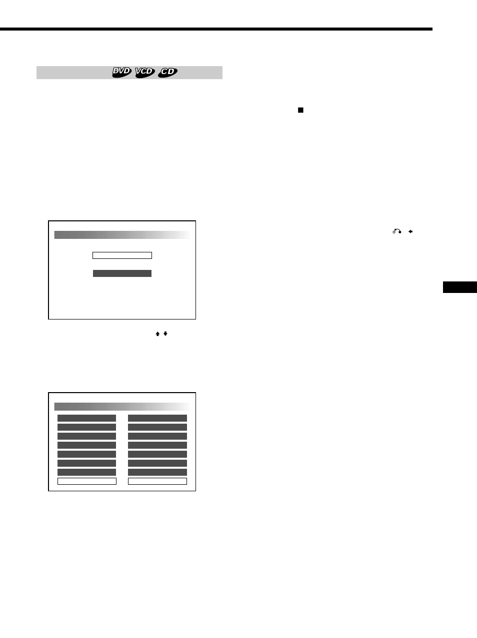 Sony DVX-100 User Manual | Page 99 / 160