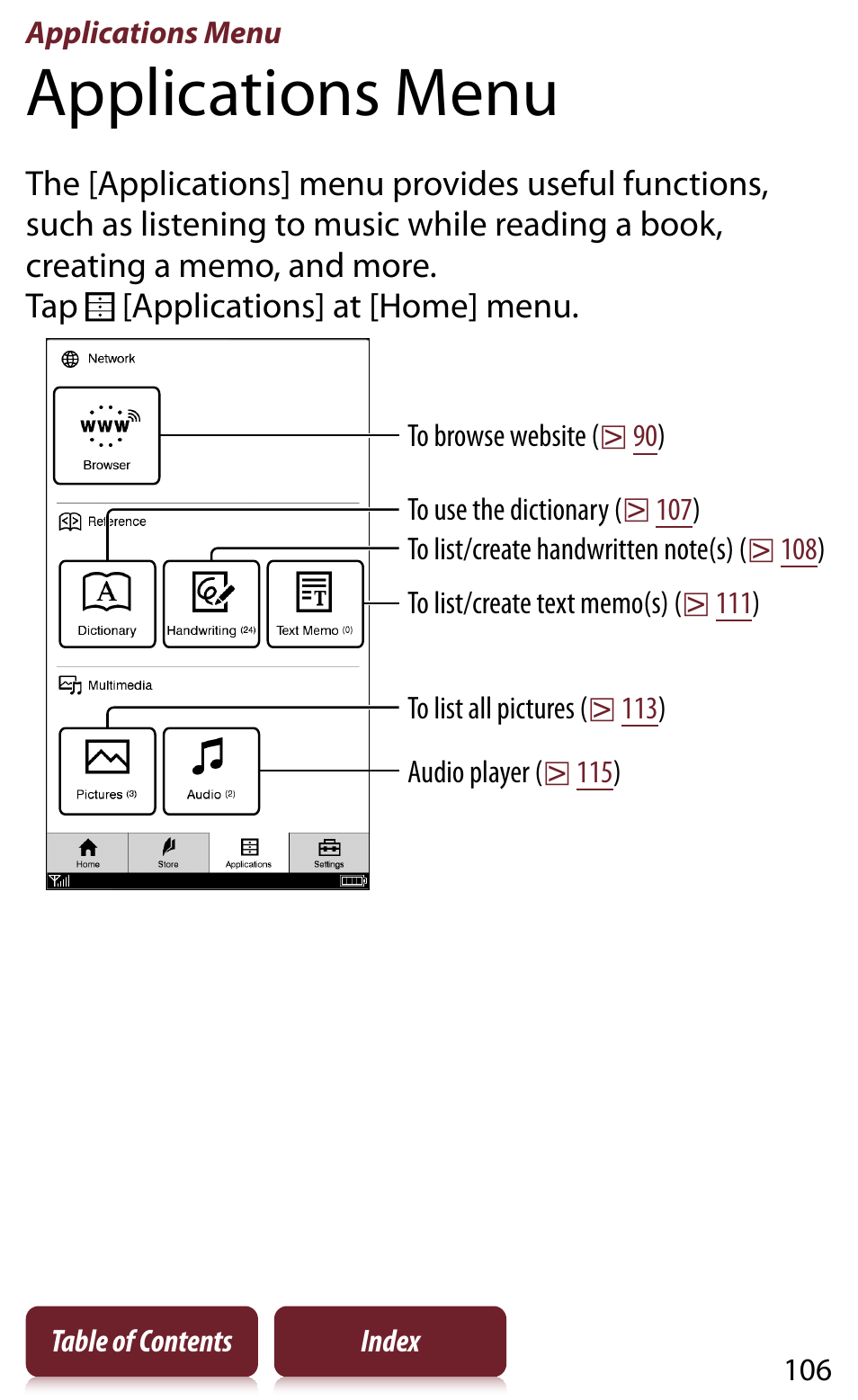 Applications menu, Tions | Sony READER DAILY EDITION PRS-950 User Manual | Page 106 / 175