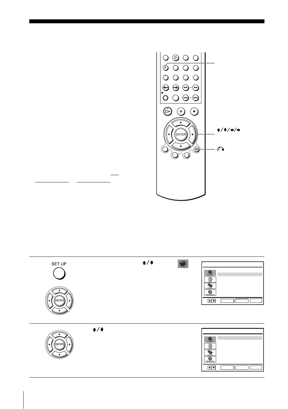 Step5: setting the clock, 22 step, Step 5 : setting the clock | Using the auto clock set feature | Sony SLV-D550P User Manual | Page 23 / 129
