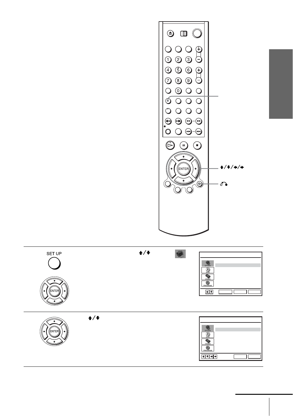 Getti ng sta rted | Sony SLV-D550P User Manual | Page 32 / 129