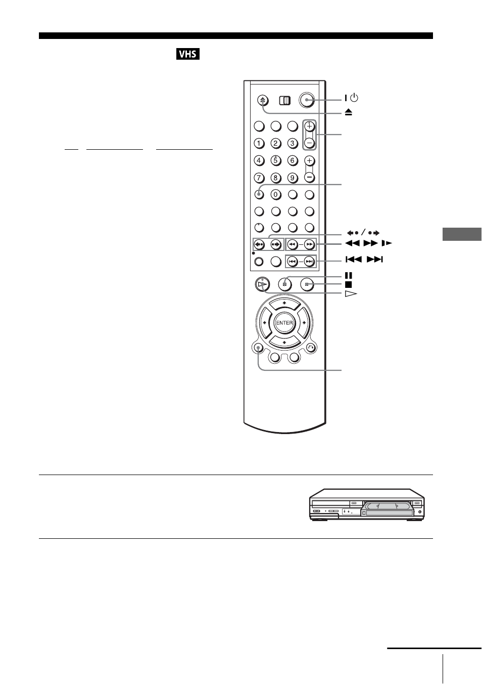 Playing a tape | Sony SLV-D550P User Manual | Page 42 / 129