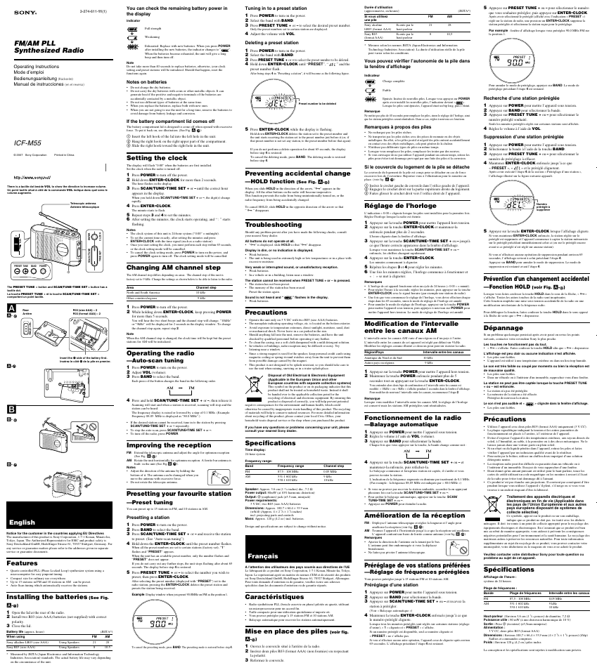 Sony ICF-M55 User Manual | 2 pages