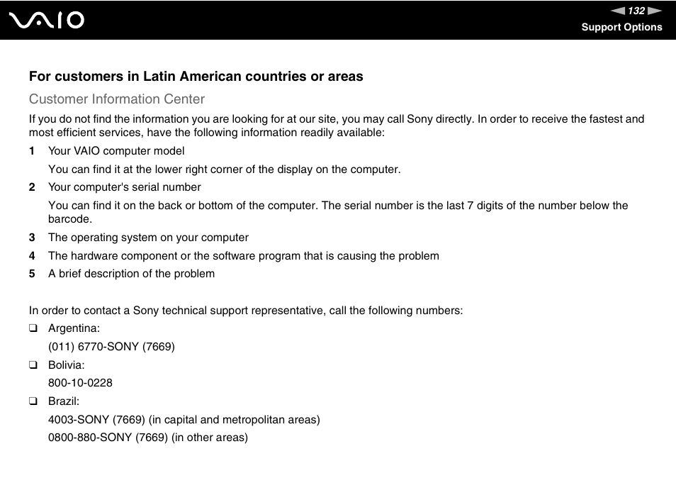 Sony V G C - J S 2 0 0 User Manual | Page 132 / 136