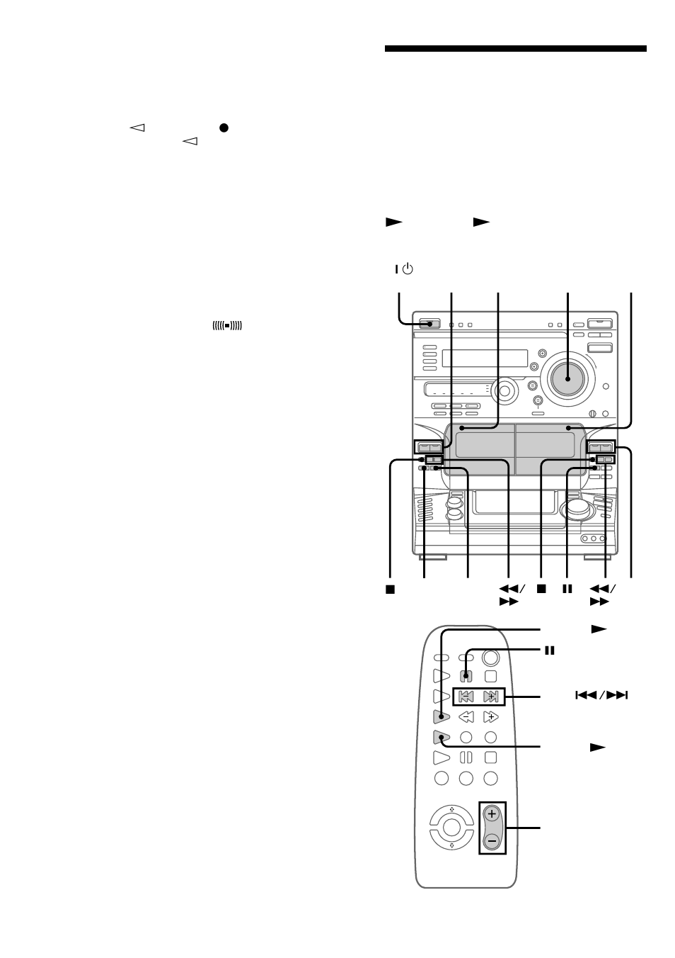 Playing a tape | Sony LBT-DR5 User Manual | Page 16 / 52