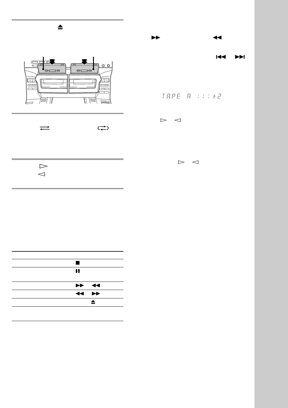 Sony LBT-DR5 User Manual | Page 17 / 52