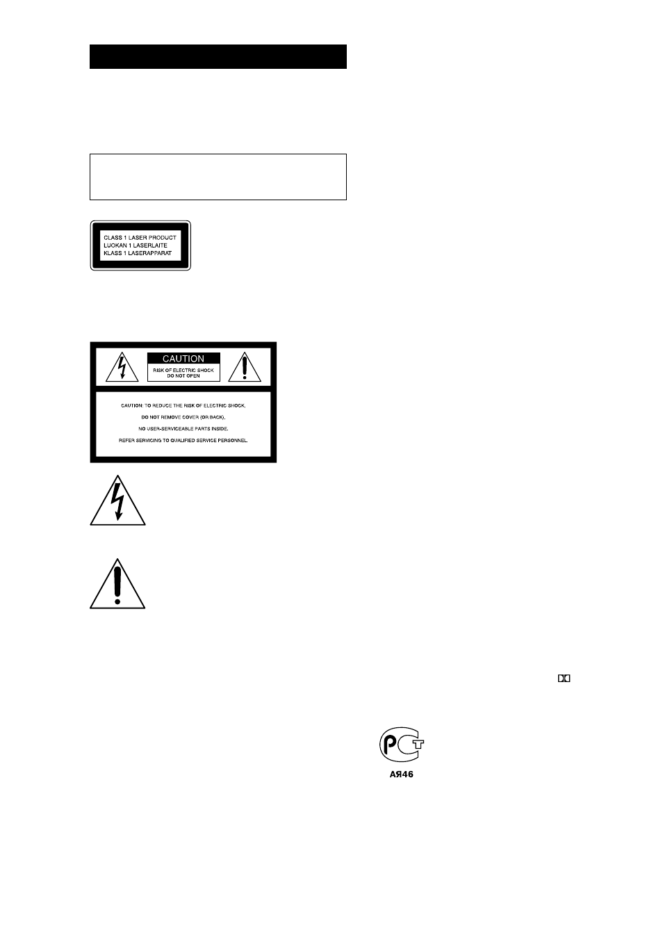 2warning | Sony LBT-DR5 User Manual | Page 2 / 52