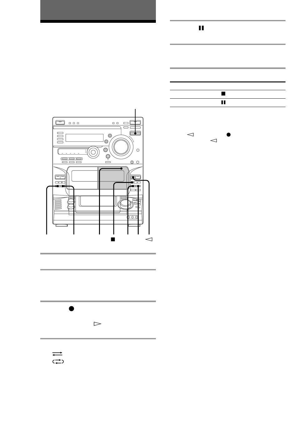 Recording on a tape manually, The tape deck | Sony LBT-DR5 User Manual | Page 24 / 52