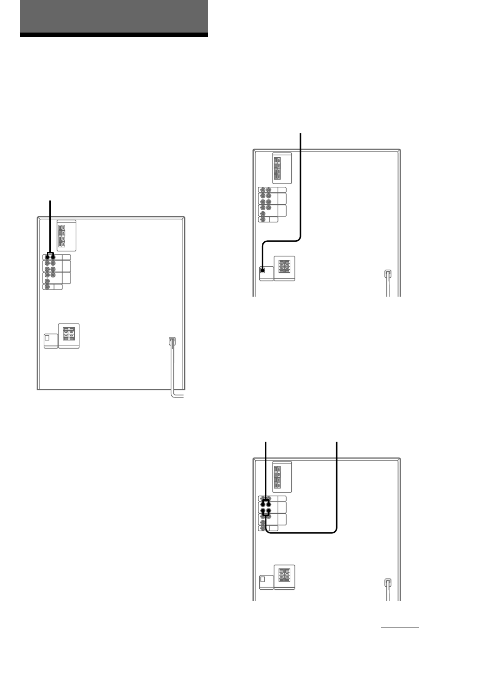 Connecting audio components, 41 connecting an md deck for digital recording, Connecting a turntable | Sony LBT-DR5 User Manual | Page 41 / 52