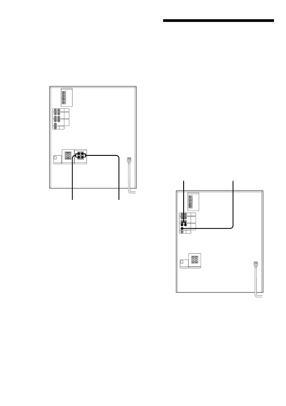 Connecting video components, Connecting a vcr | Sony LBT-DR5 User Manual | Page 42 / 52