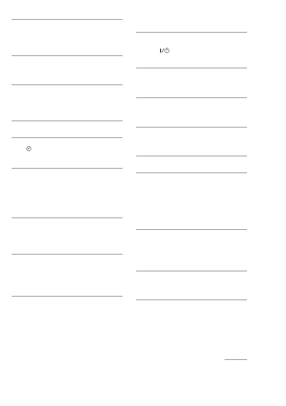 47 speakers, Cd player, Tape deck | Sony LBT-DR5 User Manual | Page 47 / 52