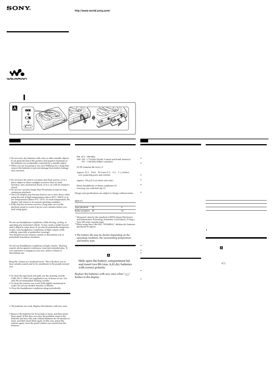 Sony WM-FX481 User Manual | 2 pages