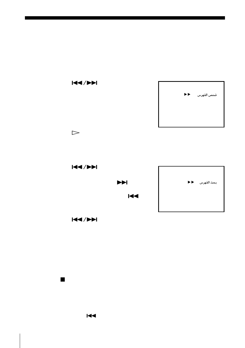 Searching using the index function | Sony SLV-ED828SG User Manual | Page 50 / 64
