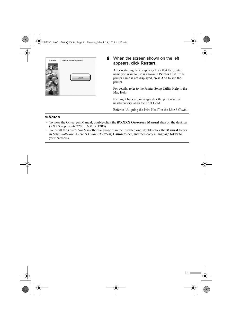Sony iP1200 User Manual | Page 13 / 20