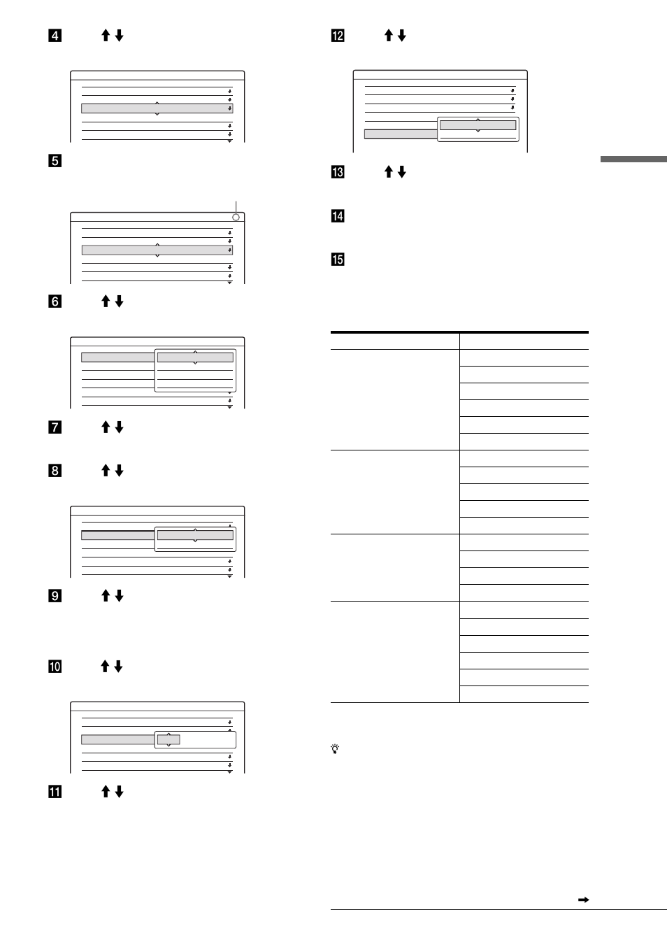 Advanc ed hookups and sett ings, Receivable channels to return to the previous step | Sony RDR-GX7 User Manual | Page 17 / 28