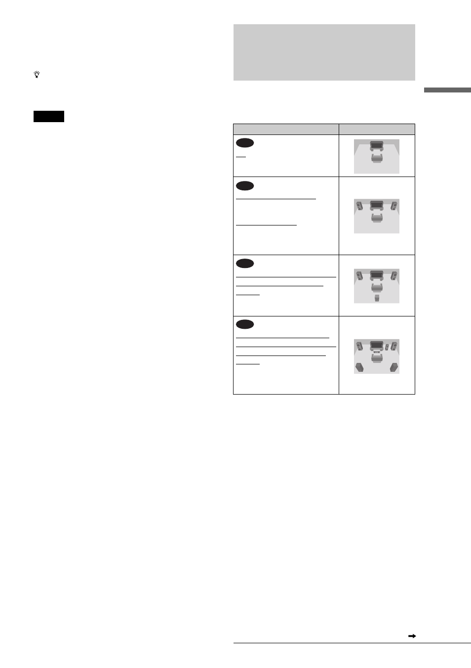 Step 4: connecting the audio cords, Step 4: connecting the, Audio cords | Basic hookups and s e ttings | Sony RDR-GX7 User Manual | Page 7 / 28