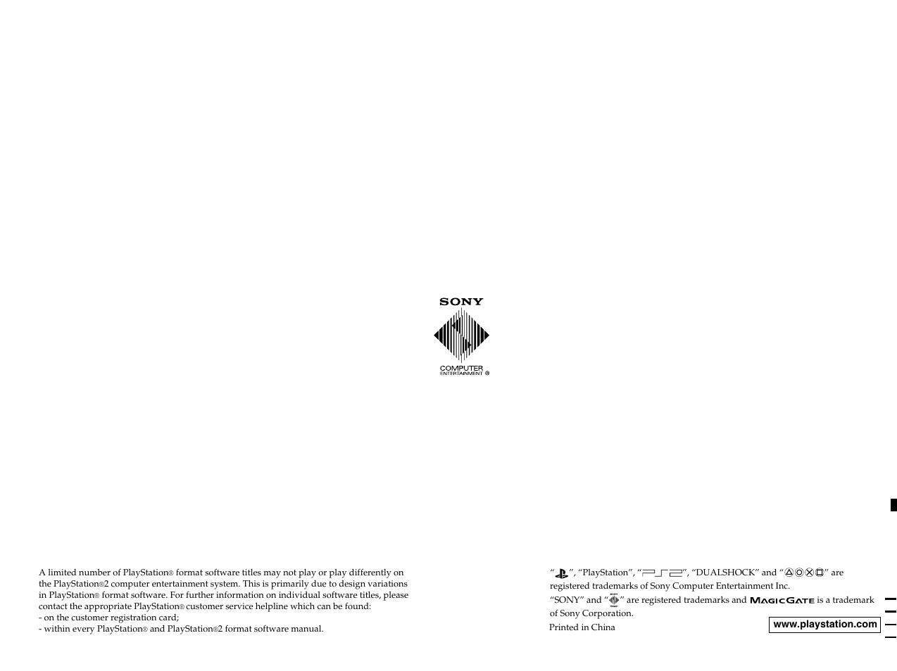 Sony PS2 SCPH-39002 User Manual | Page 24 / 24