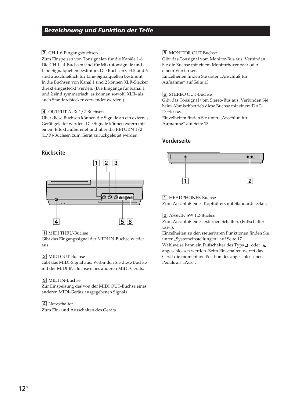 Sony MDM-X4 User Manual | Page 141 / 194