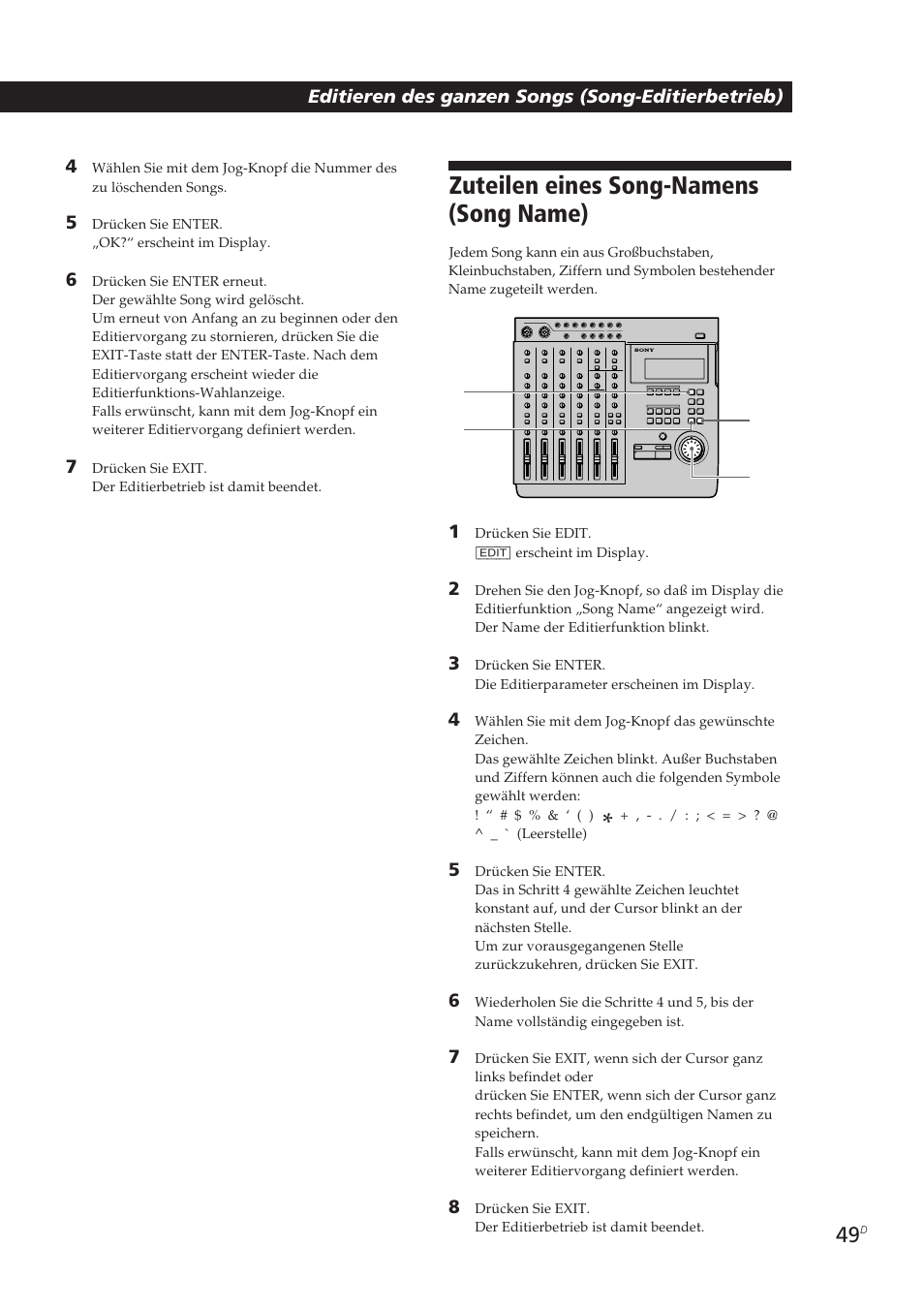 Zuteilen eines song-namens (song name) | Sony MDM-X4 User Manual | Page 178 / 194