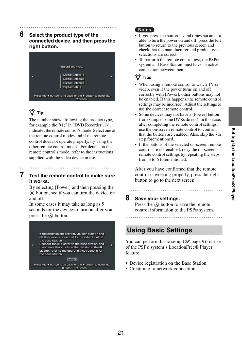 Using basic settings | Sony LocationFree Player for PSP User Manual | Page 21 / 27