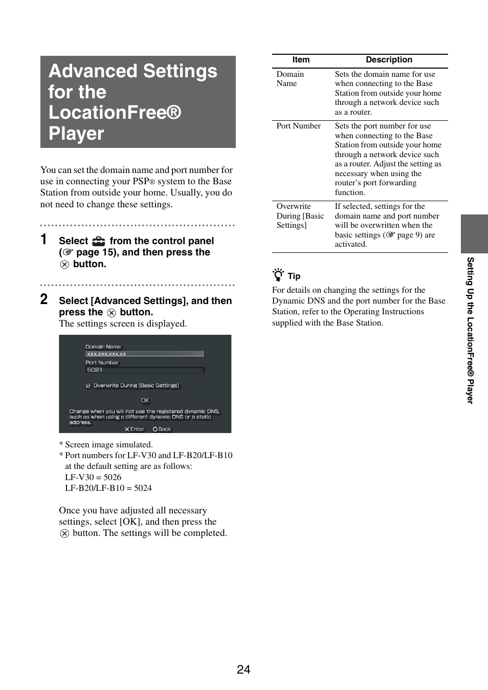 Advanced settings for the locationfree® player | Sony LocationFree Player for PSP User Manual | Page 24 / 27