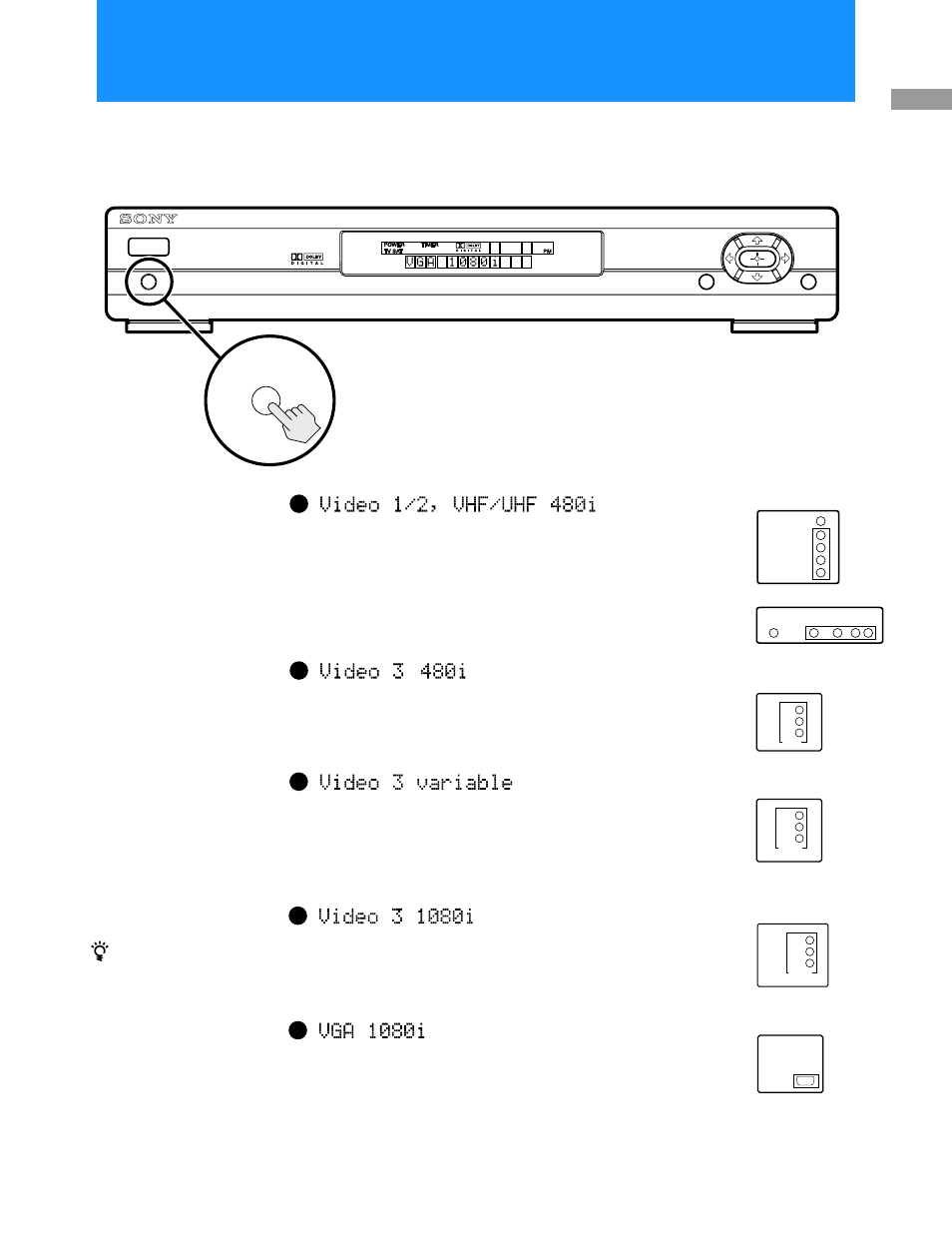 Step 3: selecting high or standard, Definition output | Sony HD100 User Manual | Page 11 / 96