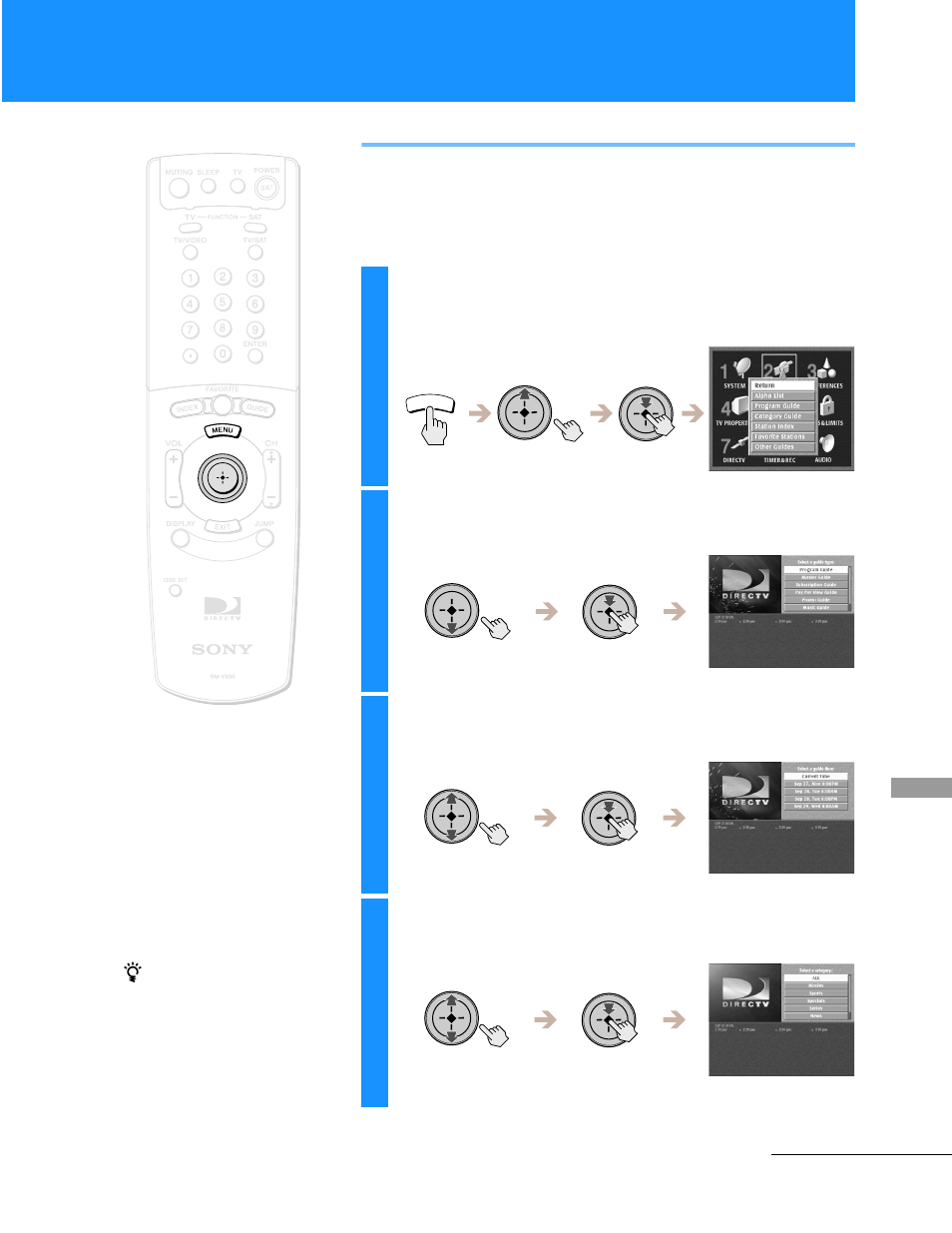 Using other guides | Sony HD100 User Manual | Page 51 / 96