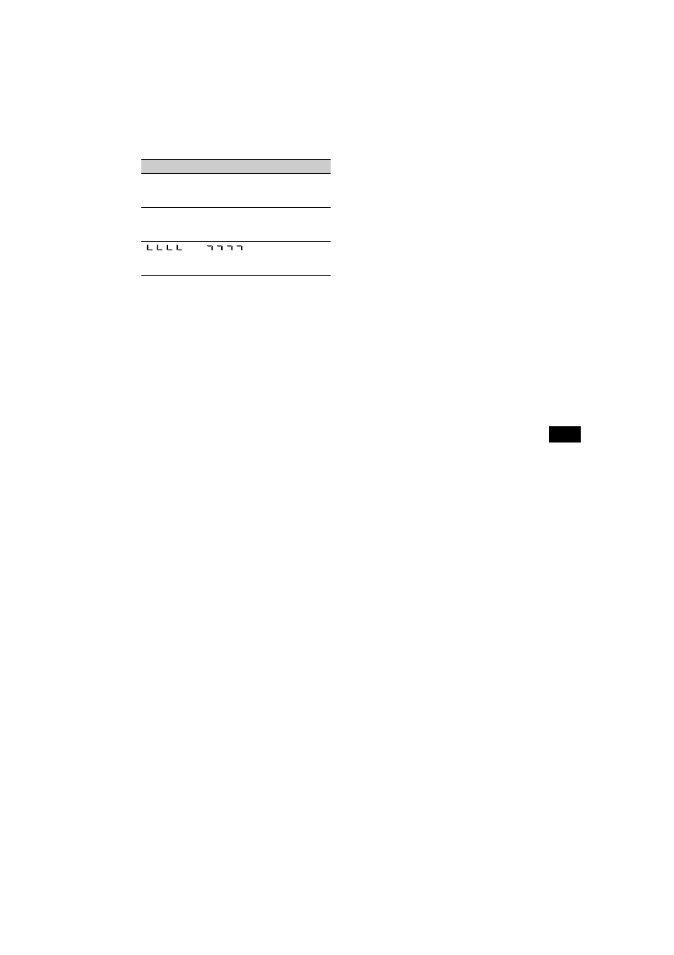 Sony CDX-CA700X User Manual | Page 147 / 148