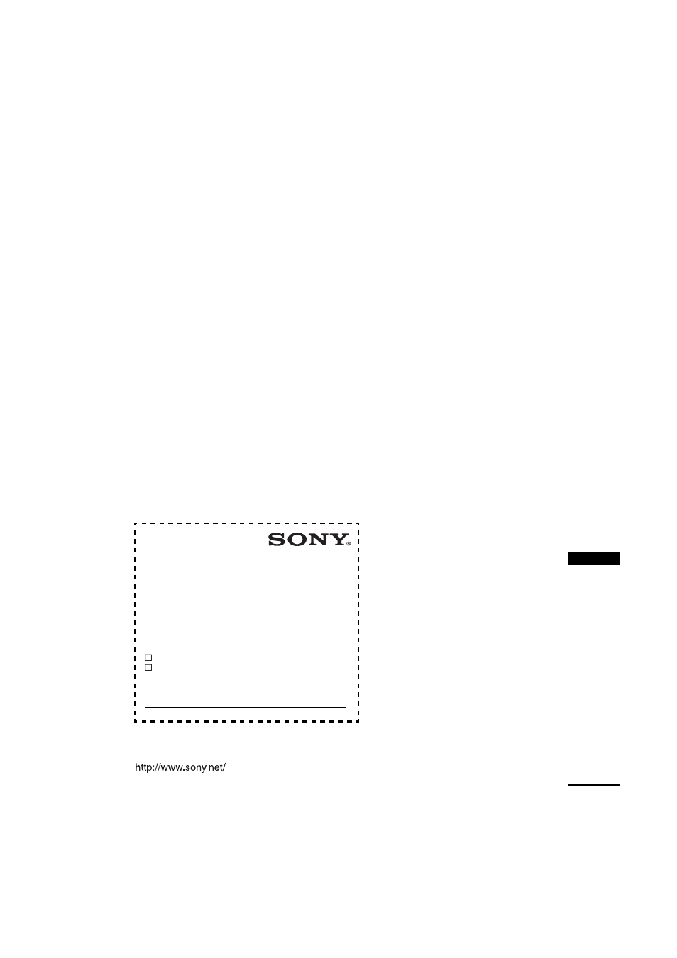 Geräte-pass | Sony CDX-CA700X User Manual | Page 148 / 148