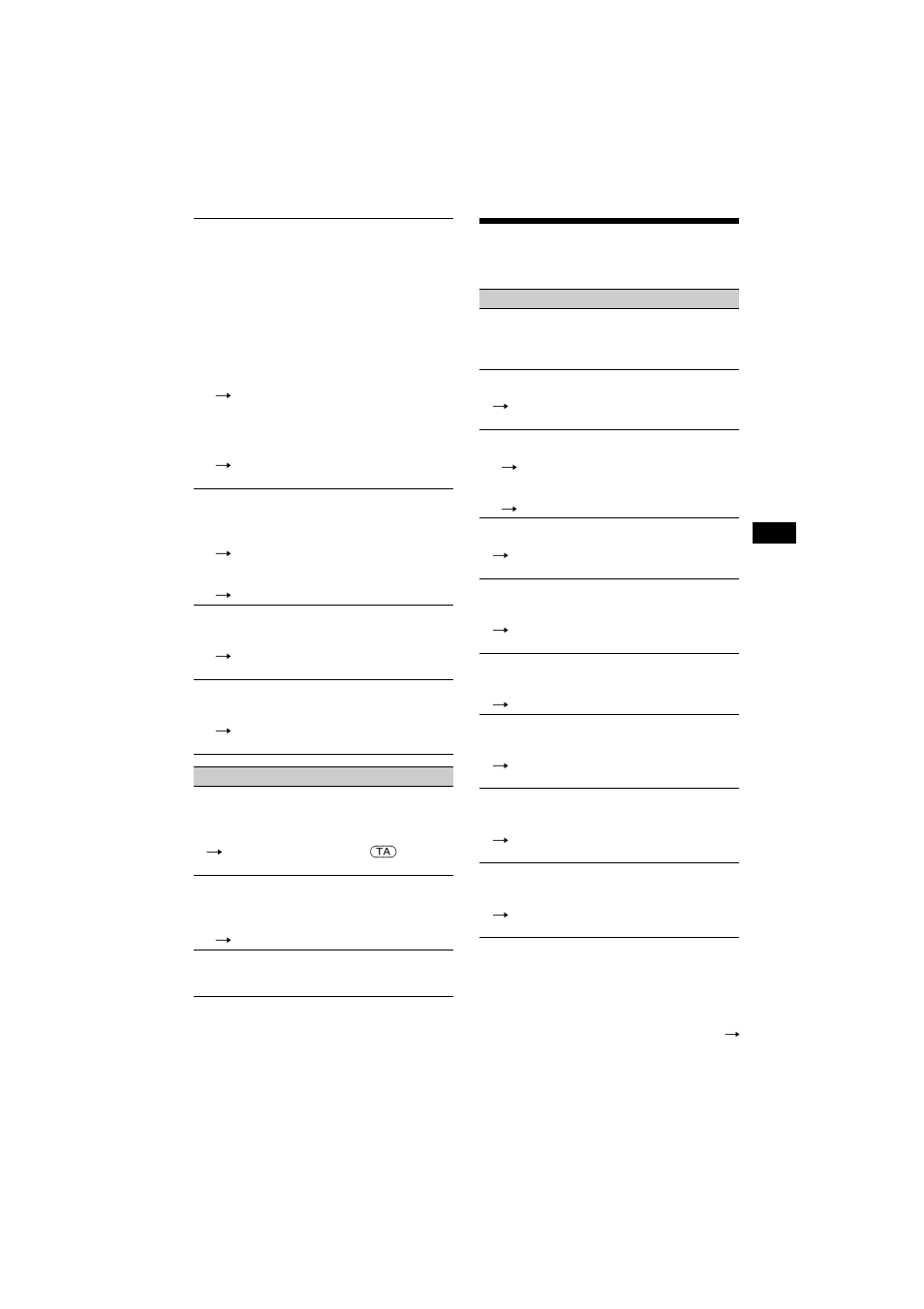 Affichage des erreurs/ messages, Affichage des erreurs/messages | Sony CDX-CA700X User Manual | Page 87 / 148