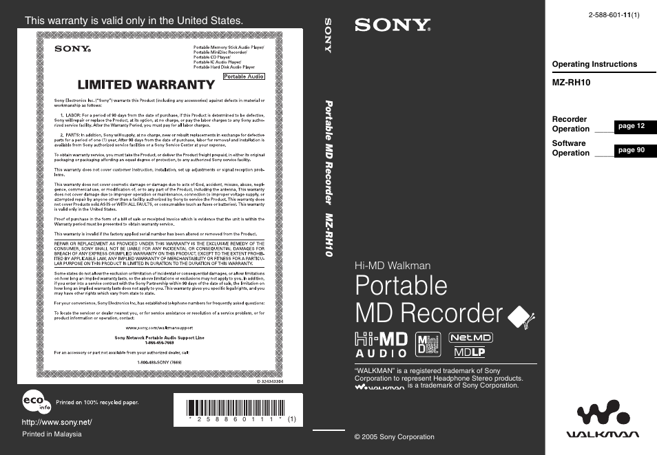 Sony MZ-RH10 User Manual | 119 pages