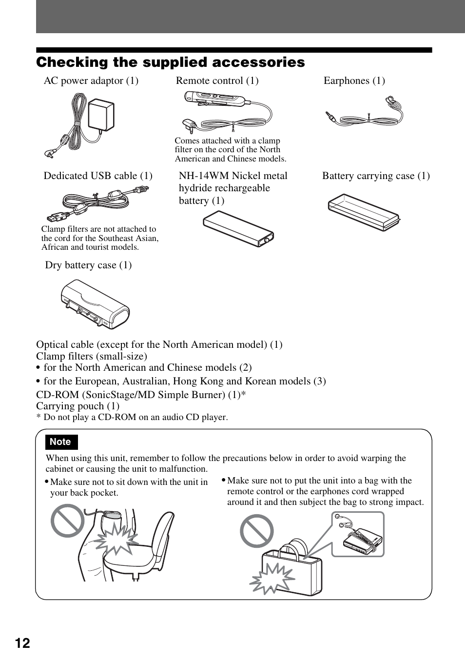 Recorder operation, 12 checking the supplied accessories | Sony MZ-RH10 User Manual | Page 12 / 119