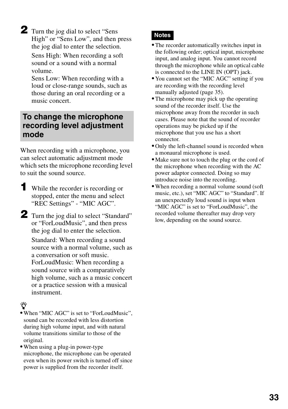 Sony MZ-RH10 User Manual | Page 33 / 119