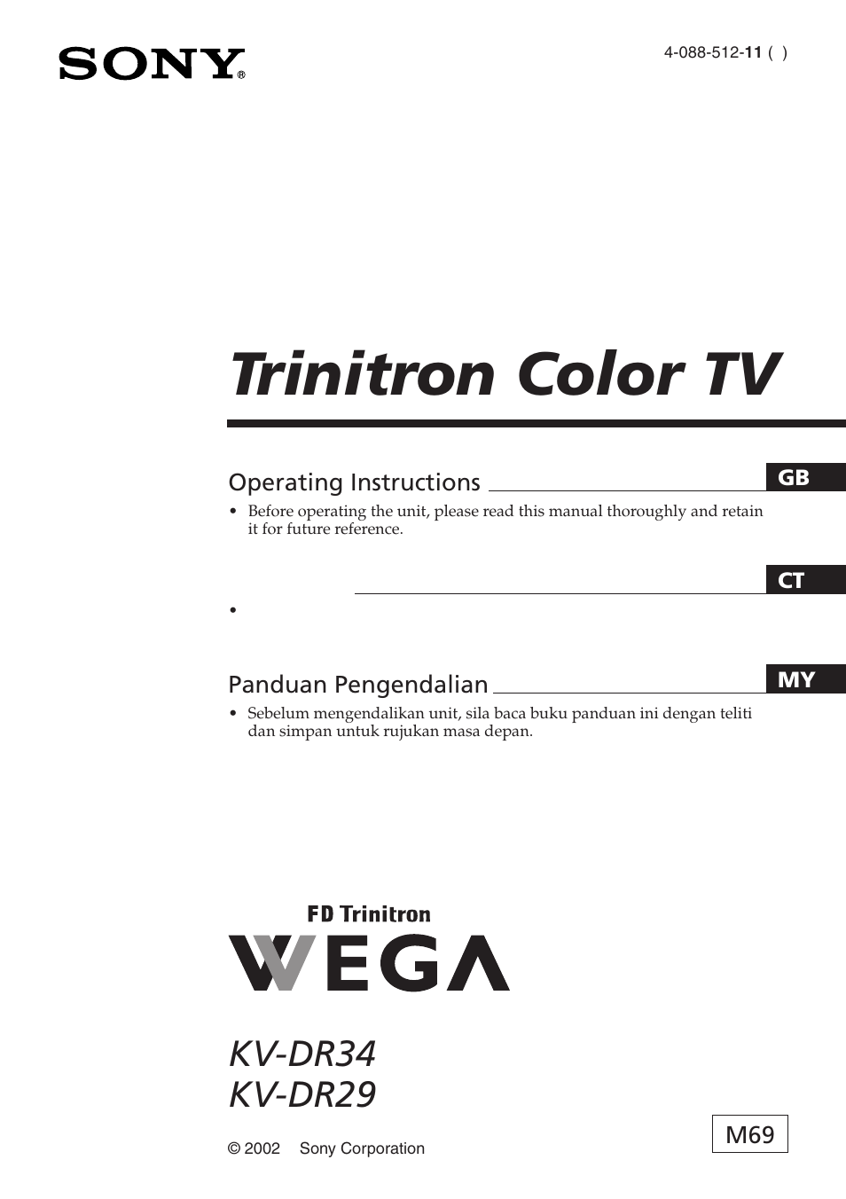 Sony WEGA KV-DR34 User Manual | 37 pages