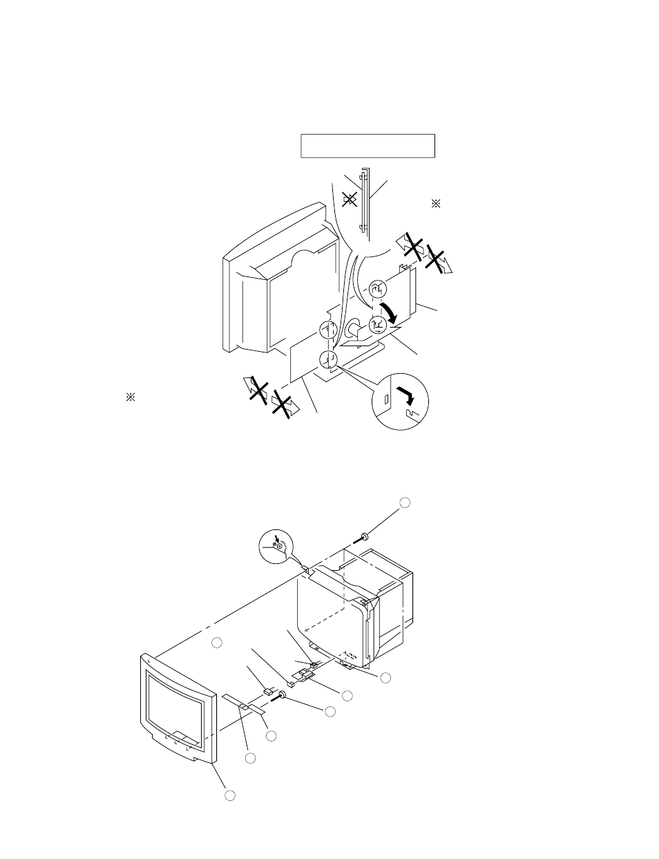 7. service position, 8. h5, h6 and j boards removal, Caution : short | Sony CPD-520GST9 User Manual | Page 19 / 55