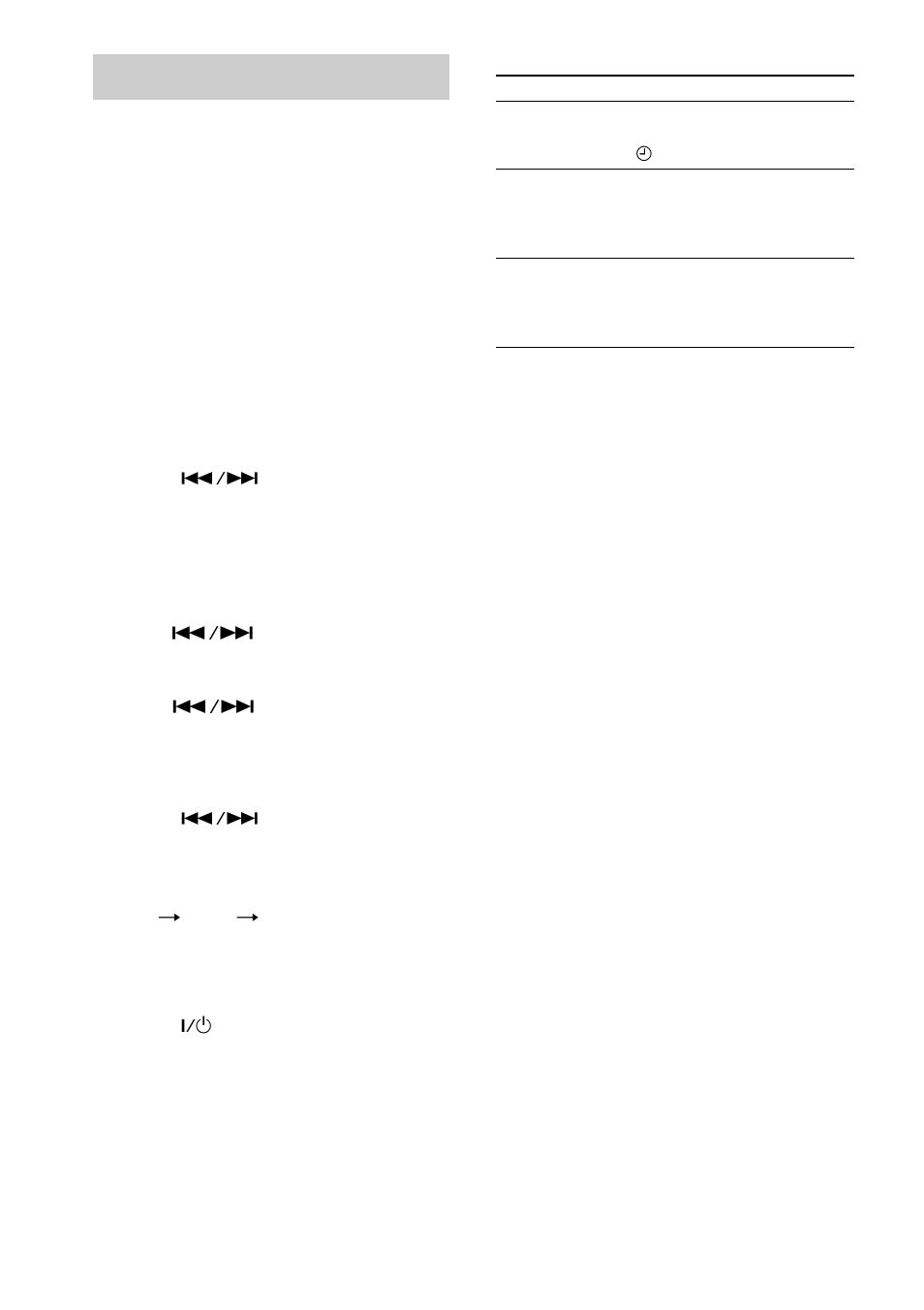 Waking up to music, Daily timer | Sony CMT-EP414 User Manual | Page 14 / 28