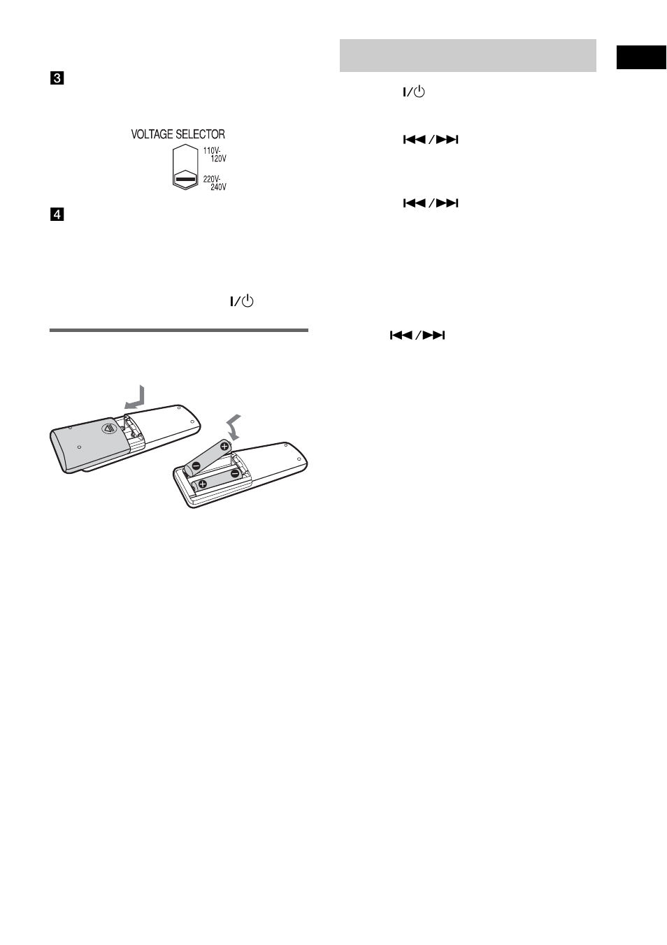 Setting the clock | Sony CMT-EP414 User Manual | Page 5 / 28